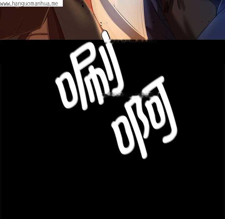 韩国漫画小姐韩漫_小姐-第90话在线免费阅读-韩国漫画-第22张图片