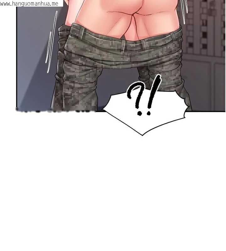 韩国漫画报告女班长:一根突起韩漫_报告女班长:一根突起-第22话-刺激的军中做爱在线免费阅读-韩国漫画-第58张图片