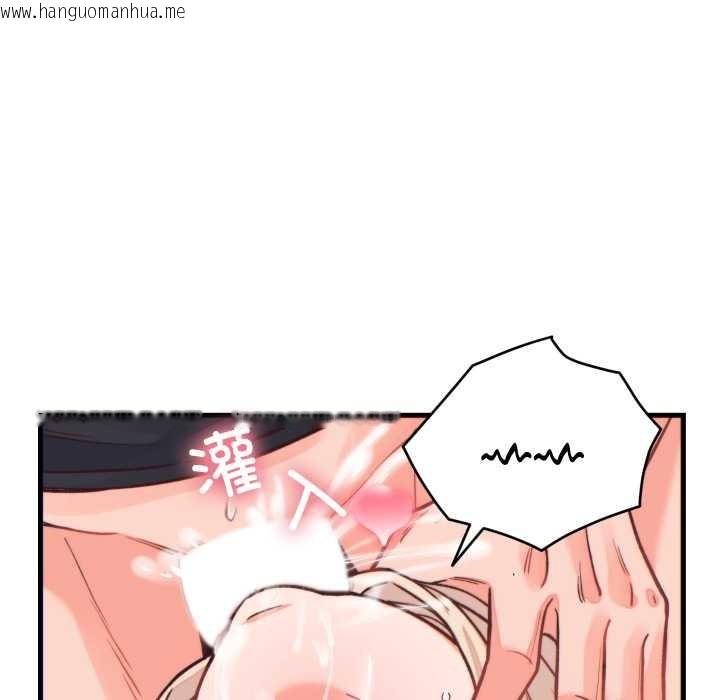 韩国漫画少爷的替身韩漫_少爷的替身-第21话在线免费阅读-韩国漫画-第137张图片