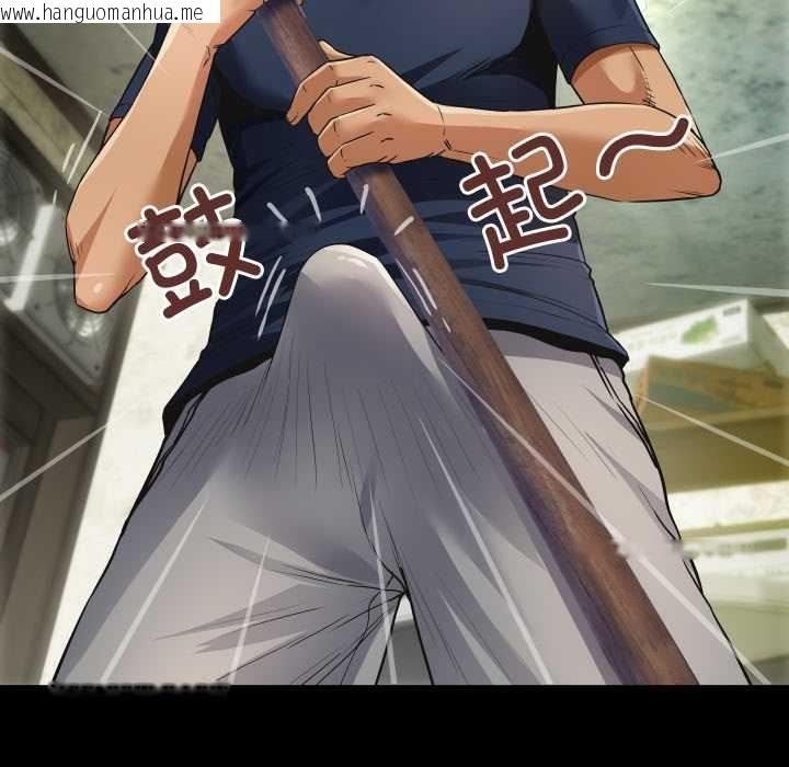 韩国漫画房间里的心跳韩漫_房间里的心跳-第3话在线免费阅读-韩国漫画-第78张图片