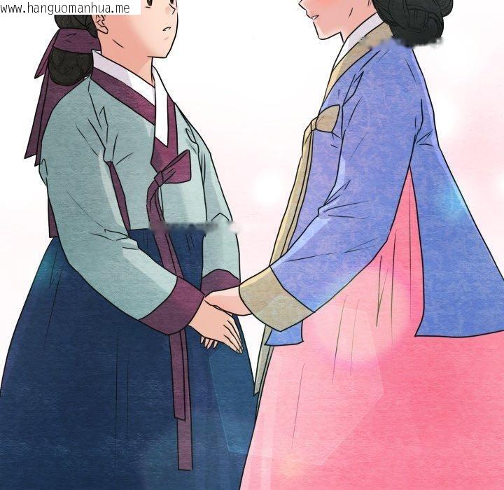 韩国漫画狂眼韩漫_狂眼-第82话在线免费阅读-韩国漫画-第95张图片