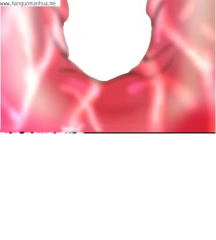 韩国漫画大凤村妇女会韩漫_大凤村妇女会-第17话-口嫌体正直的淫娃在线免费阅读-韩国漫画-第122张图片