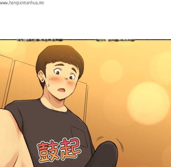 韩国漫画难以置信的故事！韩漫_难以置信的故事！-第12话在线免费阅读-韩国漫画-第10张图片