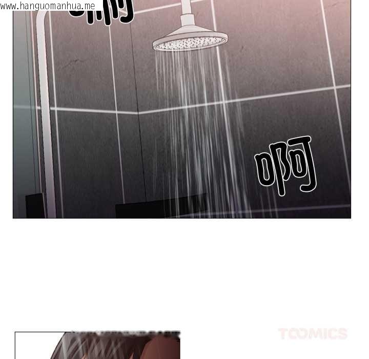 韩国漫画换身恋人韩漫_换身恋人-第15话在线免费阅读-韩国漫画-第86张图片