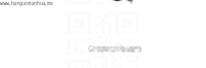 韩国漫画大凤村妇女会韩漫_大凤村妇女会-第17话-口嫌体正直的淫娃在线免费阅读-韩国漫画-第84张图片