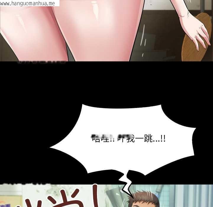 韩国漫画房间里的心跳韩漫_房间里的心跳-第1话在线免费阅读-韩国漫画-第131张图片