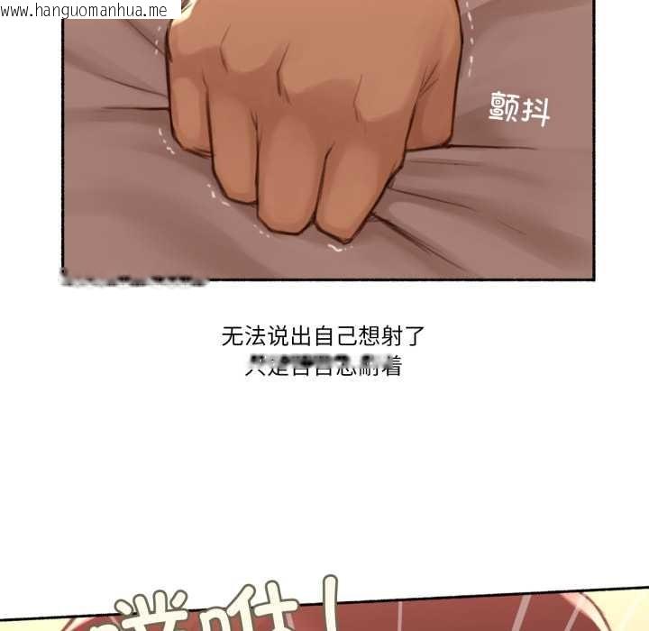 韩国漫画难以置信的故事！韩漫_难以置信的故事！-第12话在线免费阅读-韩国漫画-第90张图片