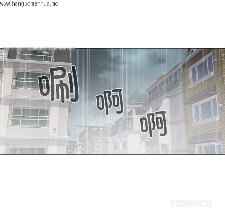 韩国漫画轻触!-解除封印韩漫_轻触!-解除封印-第28话在线免费阅读-韩国漫画-第68张图片