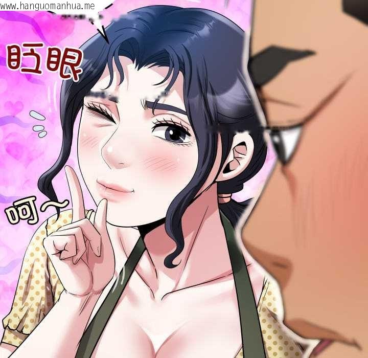 韩国漫画房间里的心跳韩漫_房间里的心跳-第3话在线免费阅读-韩国漫画-第27张图片