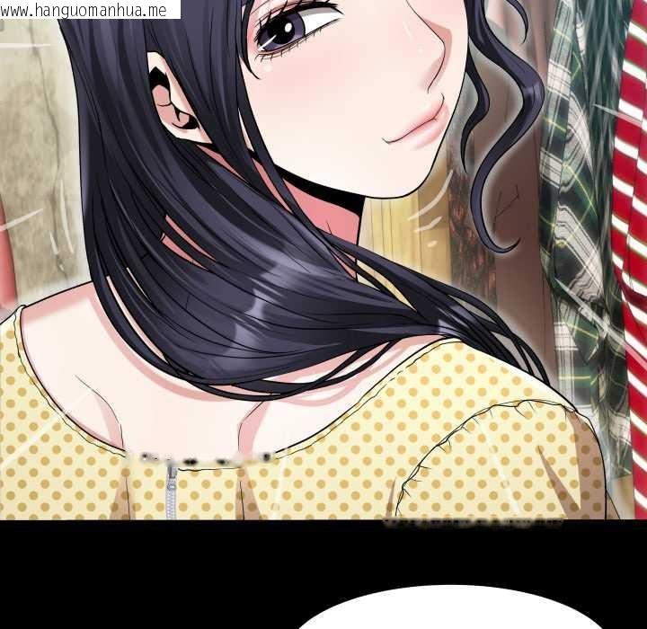 韩国漫画房间里的心跳韩漫_房间里的心跳-第2话在线免费阅读-韩国漫画-第63张图片