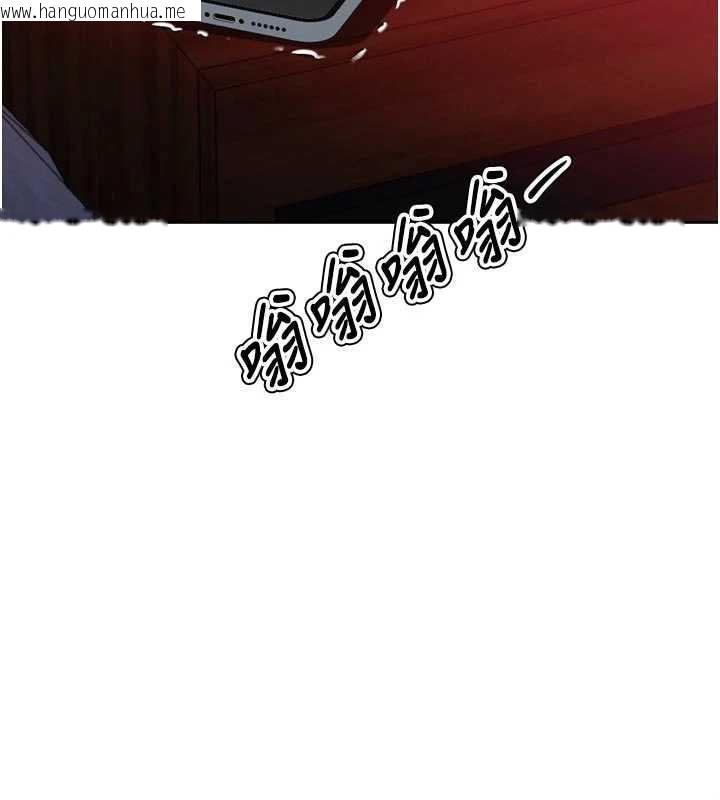 韩国漫画暴君会长的娇媳们韩漫_暴君会长的娇媳们-第8话-沦为公公的性奴在线免费阅读-韩国漫画-第57张图片