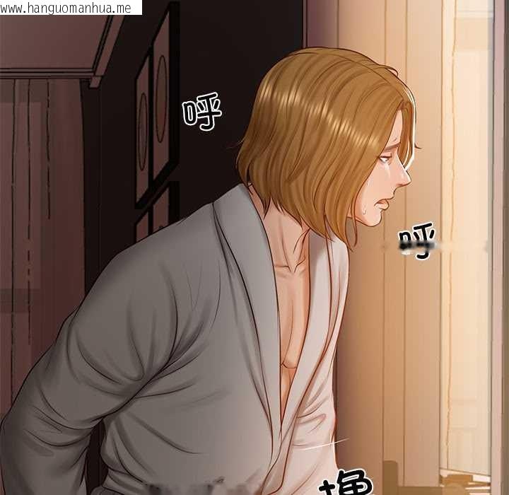 韩国漫画财阀家的女婿韩漫_财阀家的女婿-第49话在线免费阅读-韩国漫画-第139张图片