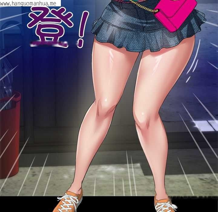 韩国漫画房间里的心跳韩漫_房间里的心跳-第3话在线免费阅读-韩国漫画-第34张图片