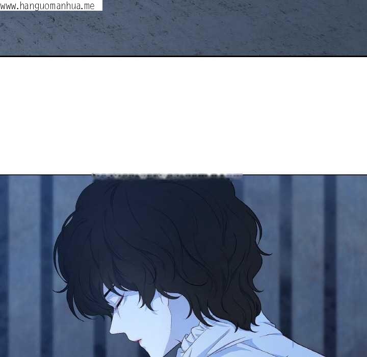 韩国漫画吉赛儿之血韩漫_吉赛儿之血-第20话在线免费阅读-韩国漫画-第43张图片