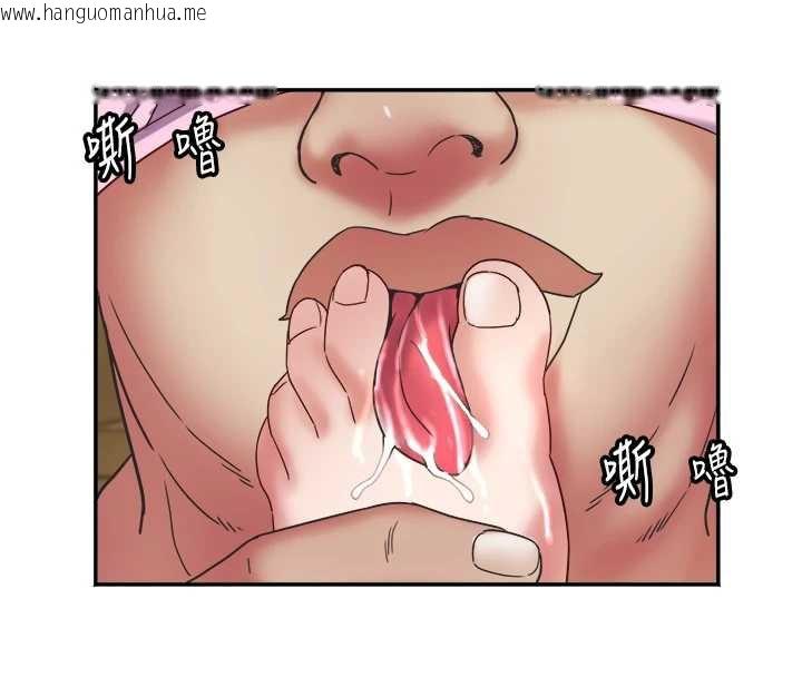 韩国漫画大凤村妇女会韩漫_大凤村妇女会-第17话-口嫌体正直的淫娃在线免费阅读-韩国漫画-第32张图片