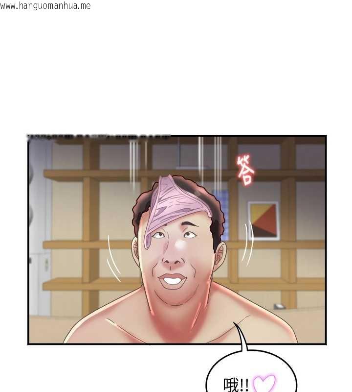 韩国漫画大凤村妇女会韩漫_大凤村妇女会-第17话-口嫌体正直的淫娃在线免费阅读-韩国漫画-第13张图片