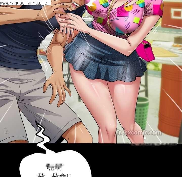 韩国漫画房间里的心跳韩漫_房间里的心跳-第3话在线免费阅读-韩国漫画-第42张图片