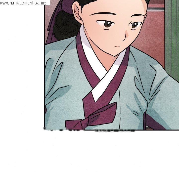 韩国漫画狂眼韩漫_狂眼-第82话在线免费阅读-韩国漫画-第85张图片