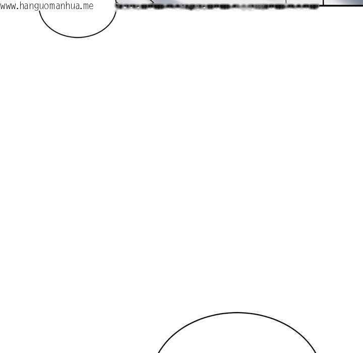 韩国漫画财阀家的女婿韩漫_财阀家的女婿-第49话在线免费阅读-韩国漫画-第67张图片