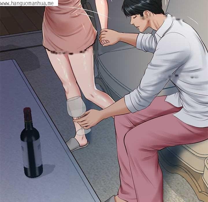 韩国漫画财阀家的女婿韩漫_财阀家的女婿-第49话在线免费阅读-韩国漫画-第47张图片