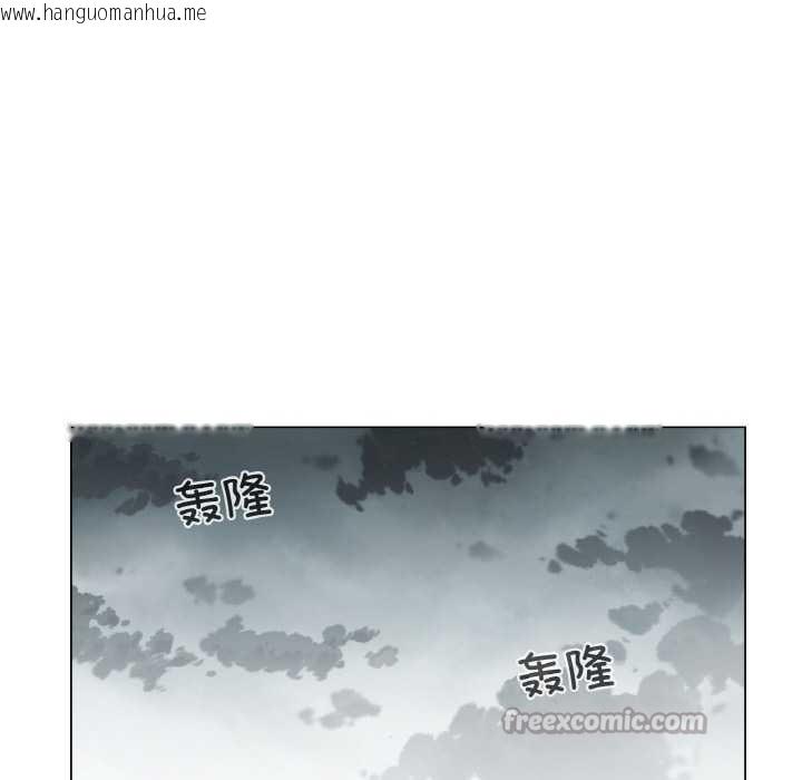 韩国漫画轻触!-解除封印韩漫_轻触!-解除封印-第28话在线免费阅读-韩国漫画-第60张图片