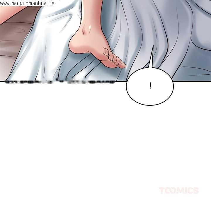 韩国漫画财阀家的女婿韩漫_财阀家的女婿-第49话在线免费阅读-韩国漫画-第57张图片