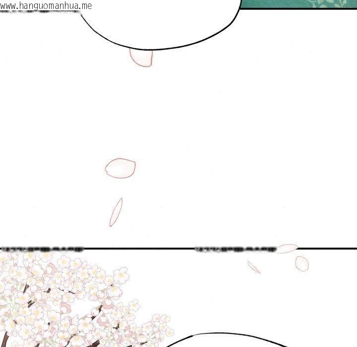 韩国漫画狂眼韩漫_狂眼-第82话在线免费阅读-韩国漫画-第110张图片