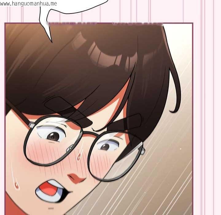 韩国漫画硬也要拍完韩漫_硬也要拍完-第9话在线免费阅读-韩国漫画-第68张图片