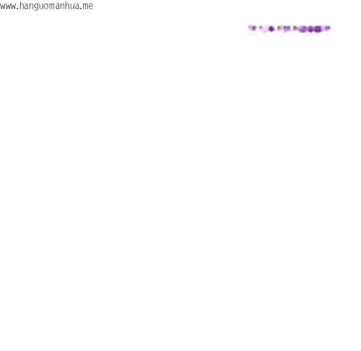 韩国漫画少爷的替身韩漫_少爷的替身-第21话在线免费阅读-韩国漫画-第36张图片