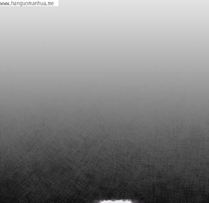 韩国漫画请弄脏我的女朋友韩漫_请弄脏我的女朋友-第24话在线免费阅读-韩国漫画-第16张图片