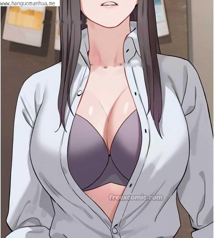 韩国漫画G斗吧!真人肉搏王韩漫_G斗吧!真人肉搏王-第21话-为了升等的性爱在线免费阅读-韩国漫画-第84张图片