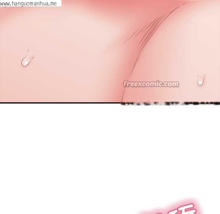 韩国漫画再爱我一次韩漫_再爱我一次-第38话在线免费阅读-韩国漫画-第56张图片