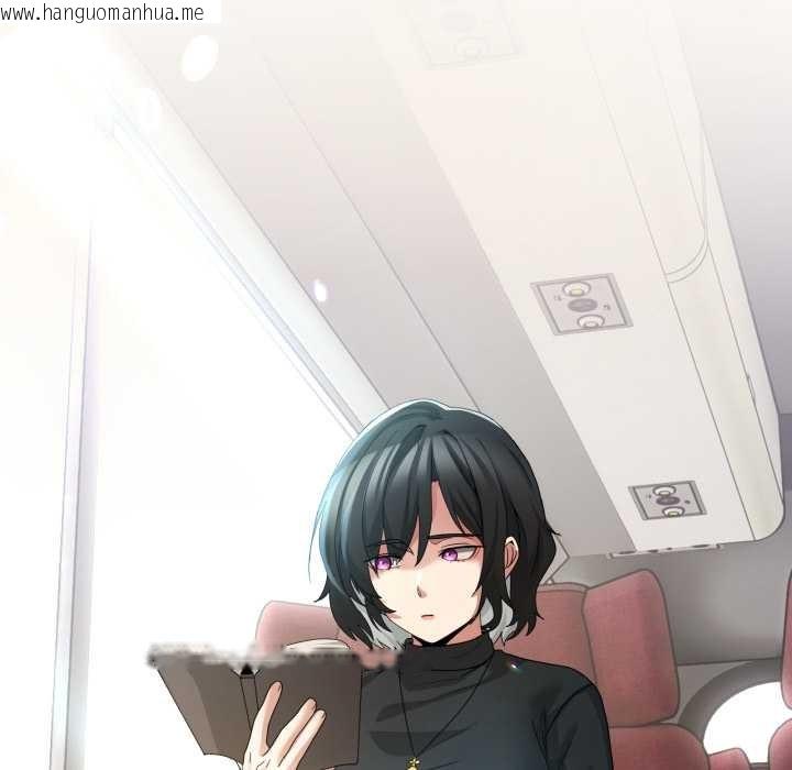 韩国漫画男人止步韩漫_男人止步-第25话在线免费阅读-韩国漫画-第63张图片