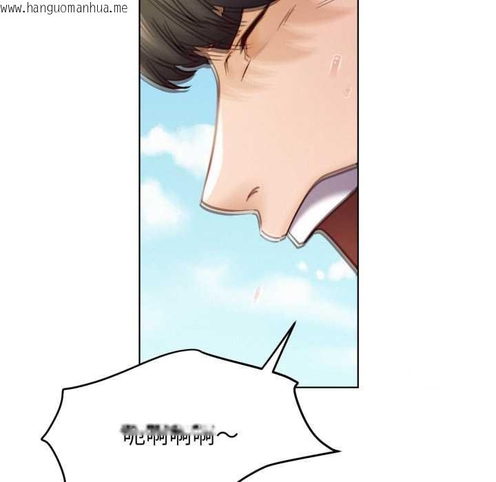 韩国漫画屋檐下的光/当我们住在一起韩漫_屋檐下的光/当我们住在一起-第94话在线免费阅读-韩国漫画-第104张图片