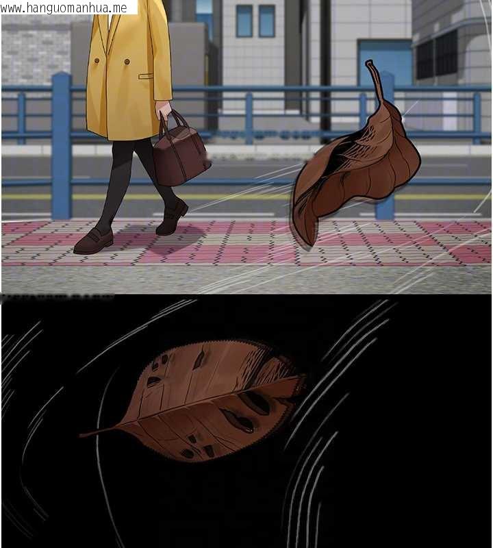 韩国漫画夜间诊疗室韩漫_夜间诊疗室-第125话-和主人一起洗香香在线免费阅读-韩国漫画-第32张图片