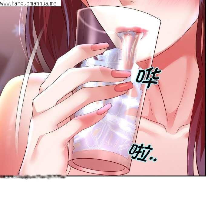 韩国漫画重生之长枪无敌韩漫_重生之长枪无敌-第75话在线免费阅读-韩国漫画-第152张图片