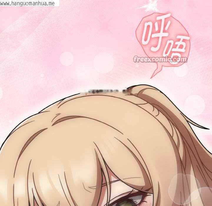 韩国漫画热情拳击馆韩漫_热情拳击馆-第42话在线免费阅读-韩国漫画-第28张图片