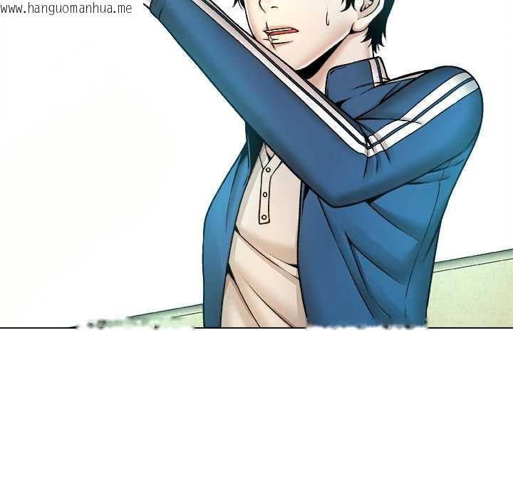 韩国漫画被幸运诅咒的人/幸运的孽缘韩漫_被幸运诅咒的人/幸运的孽缘-第11话在线免费阅读-韩国漫画-第32张图片