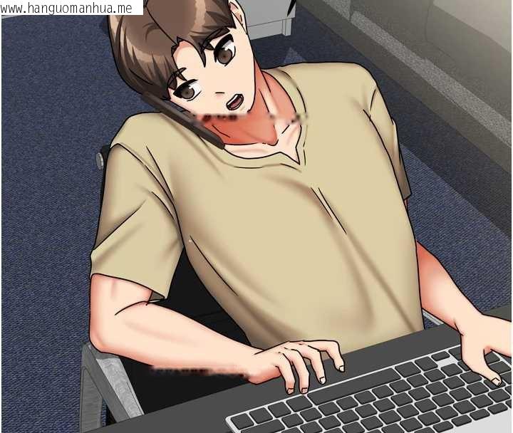 韩国漫画我家的女房客韩漫_我家的女房客-第32话-我就是个变态…!在线免费阅读-韩国漫画-第134张图片