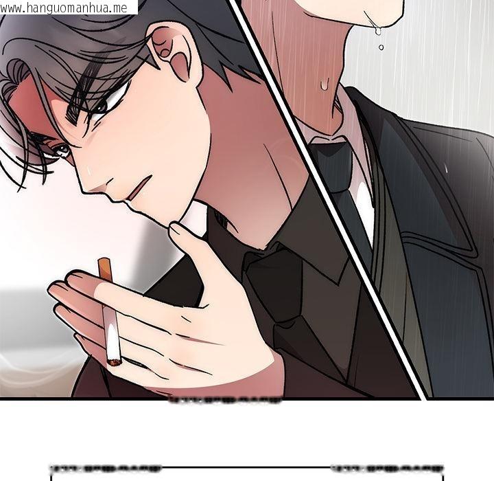 韩国漫画婚姻束缚韩漫_婚姻束缚-第52话在线免费阅读-韩国漫画-第149张图片