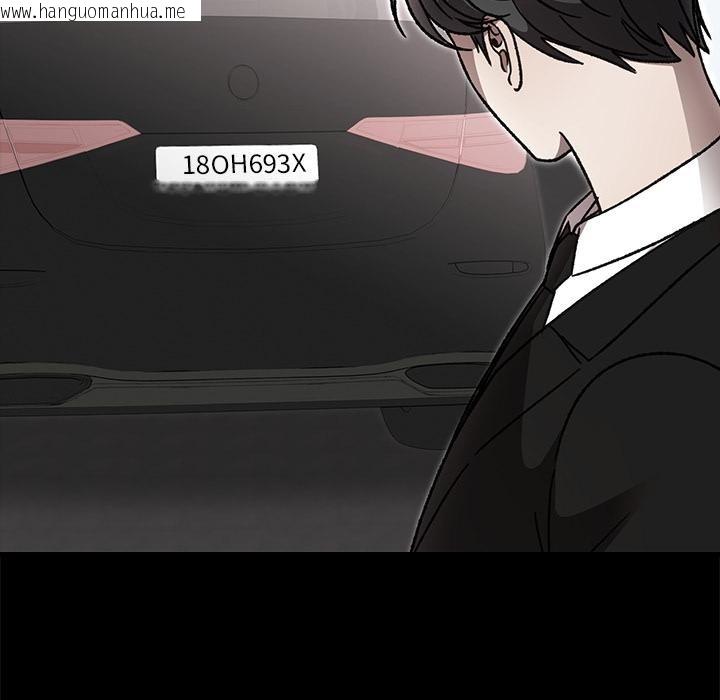 韩国漫画婚姻束缚韩漫_婚姻束缚-第52话在线免费阅读-韩国漫画-第122张图片