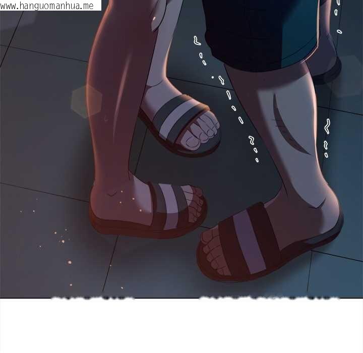 韩国漫画恶女勾勾缠/难缠小恶女韩漫_恶女勾勾缠/难缠小恶女-第273话在线免费阅读-韩国漫画-第183张图片