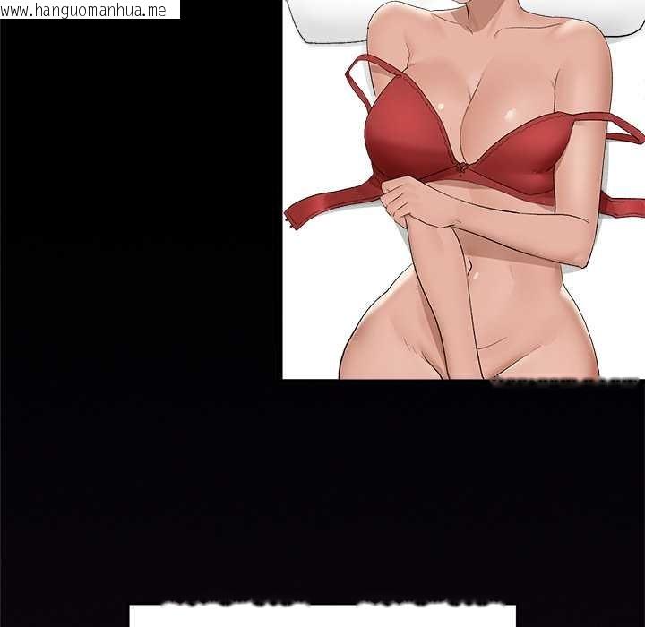 韩国漫画催眠手机韩漫_催眠手机-第39话在线免费阅读-韩国漫画-第78张图片