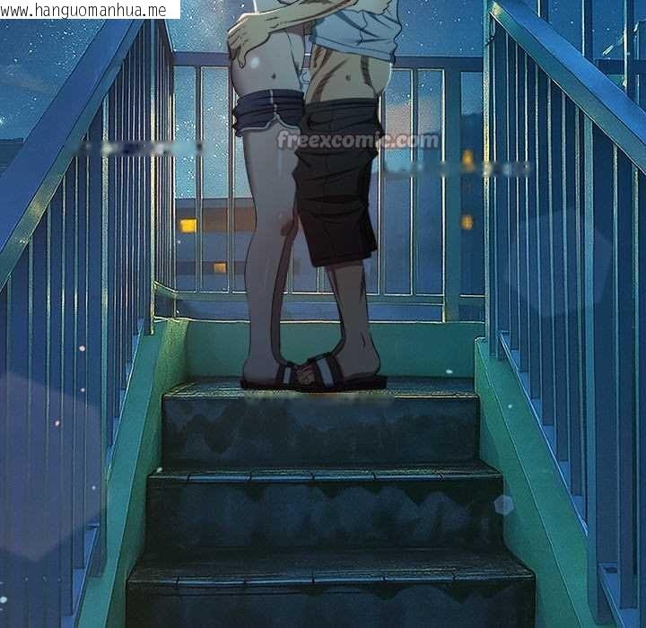 韩国漫画恶女勾勾缠/难缠小恶女韩漫_恶女勾勾缠/难缠小恶女-第273话在线免费阅读-韩国漫画-第154张图片