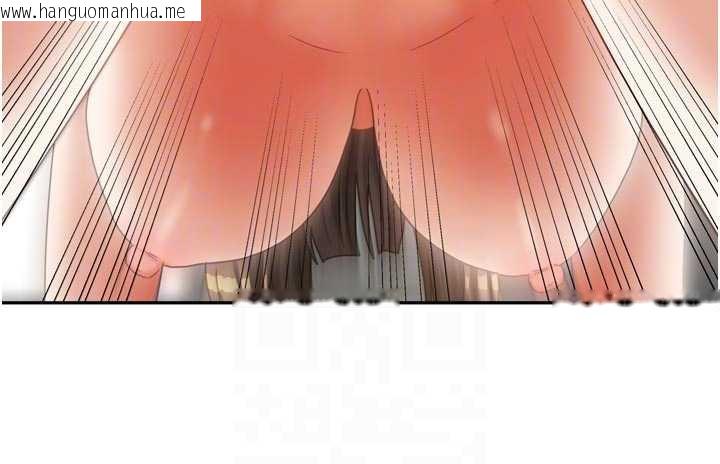 韩国漫画我家的女房客韩漫_我家的女房客-第32话-我就是个变态…!在线免费阅读-韩国漫画-第91张图片