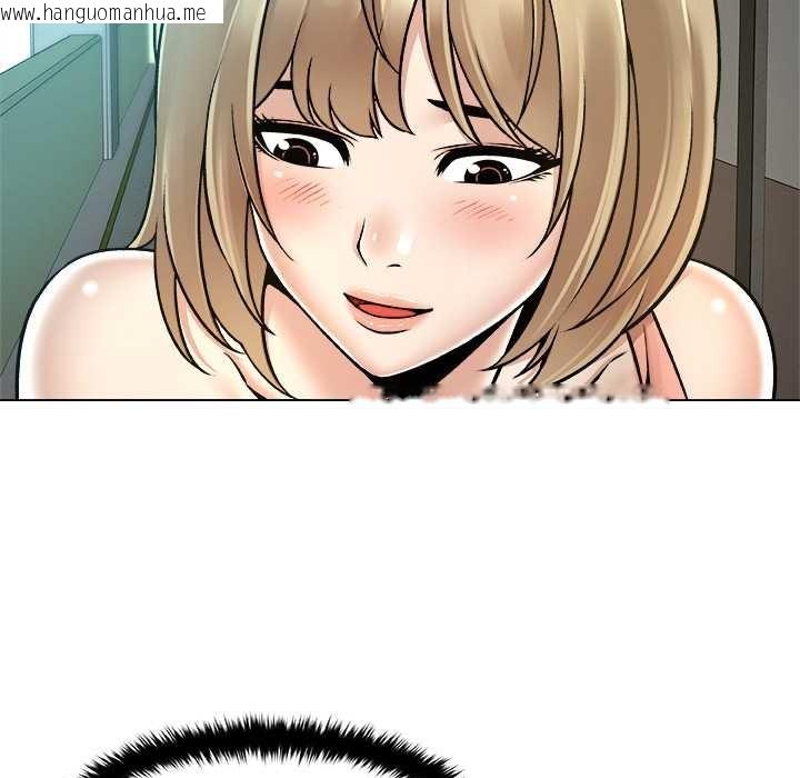 韩国漫画被幸运诅咒的人/幸运的孽缘韩漫_被幸运诅咒的人/幸运的孽缘-第11话在线免费阅读-韩国漫画-第63张图片