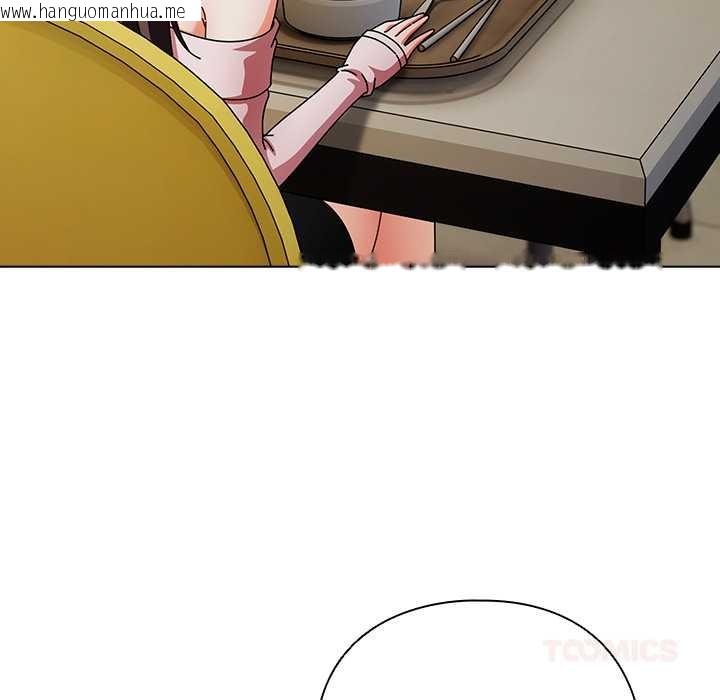 韩国漫画请弄脏我的女朋友韩漫_请弄脏我的女朋友-第24话在线免费阅读-韩国漫画-第129张图片