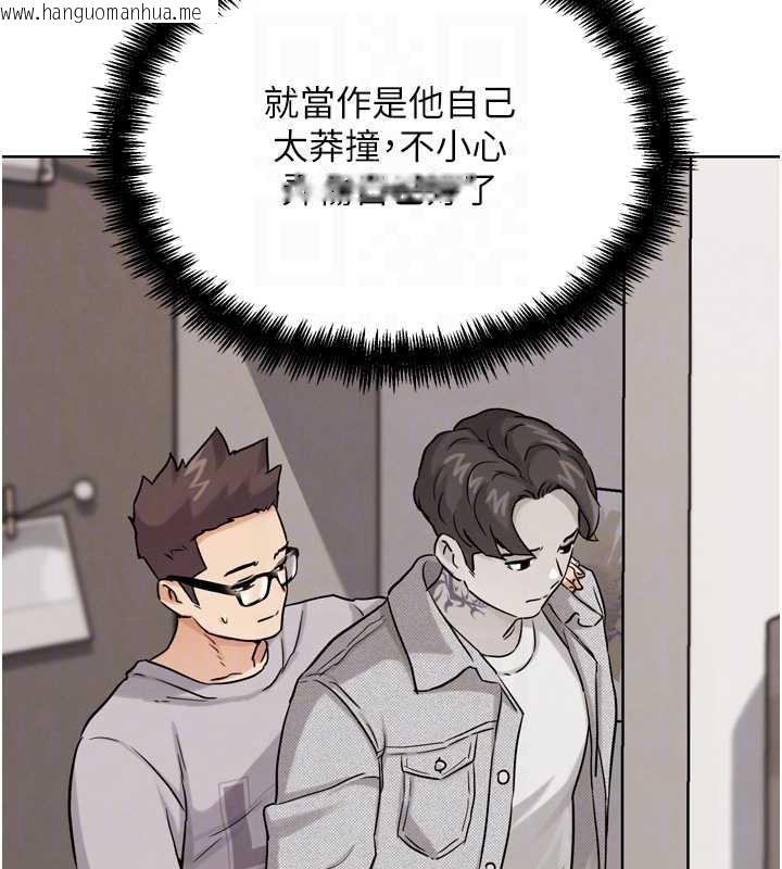 韩国漫画G斗吧!真人肉搏王韩漫_G斗吧!真人肉搏王-第21话-为了升等的性爱在线免费阅读-韩国漫画-第49张图片