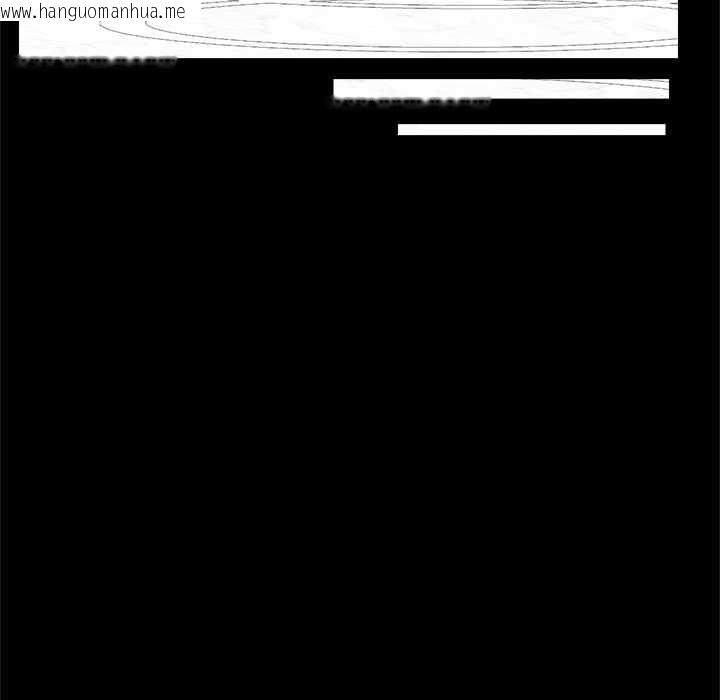 韩国漫画催眠手机韩漫_催眠手机-第39话在线免费阅读-韩国漫画-第143张图片