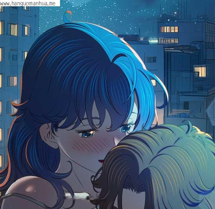 韩国漫画恶女勾勾缠/难缠小恶女韩漫_恶女勾勾缠/难缠小恶女-第273话在线免费阅读-韩国漫画-第46张图片